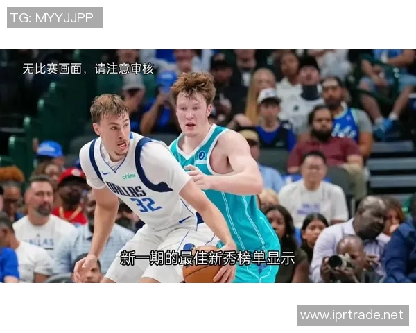 克尼佩尔:布克在超级球星中被低估了 他的中距离尤其出色 克尼佩尔:布克在超级球星中被低估了 他的中距离尤其出色